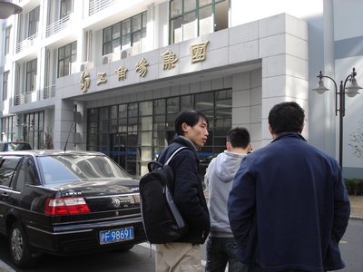 五角场集团企业宣传片制作花絮
